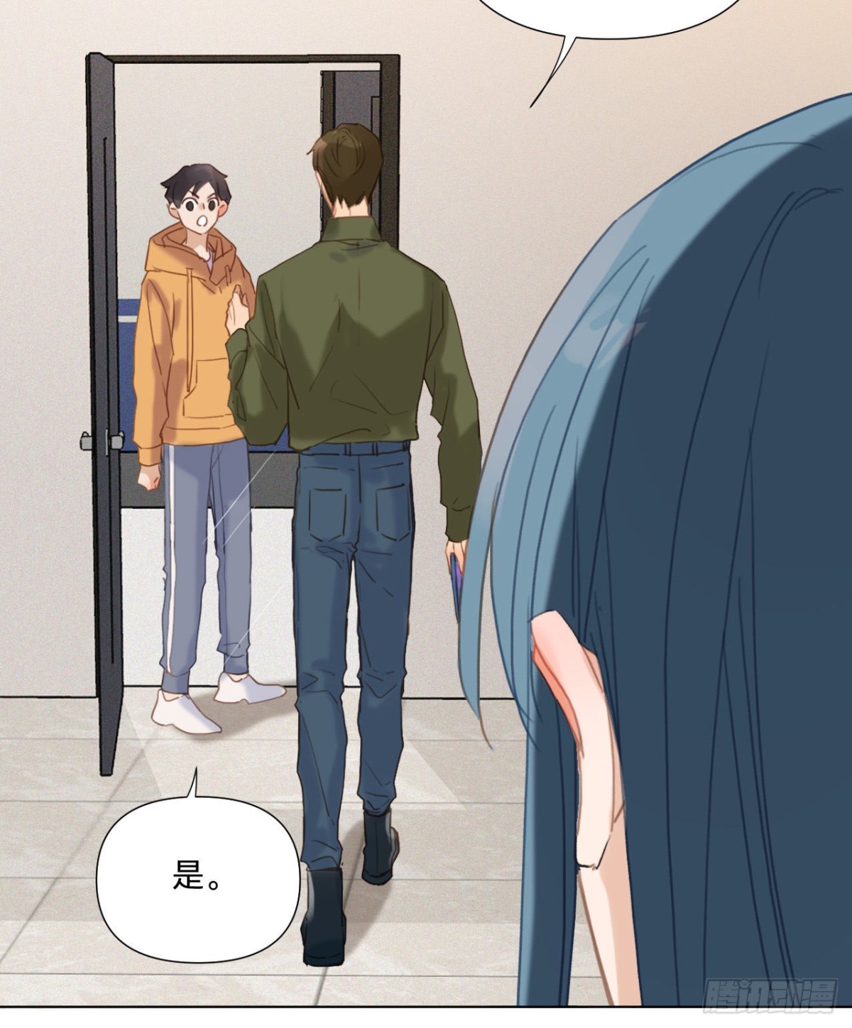第 53 页