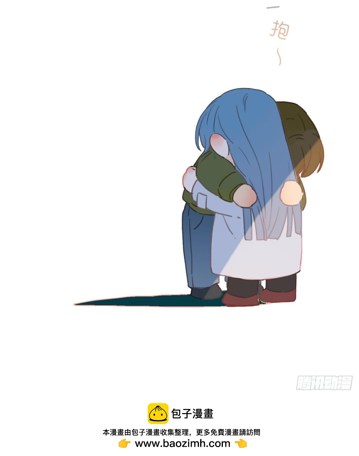 第 56 页