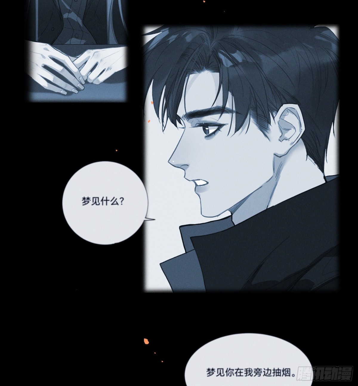 第 30 页