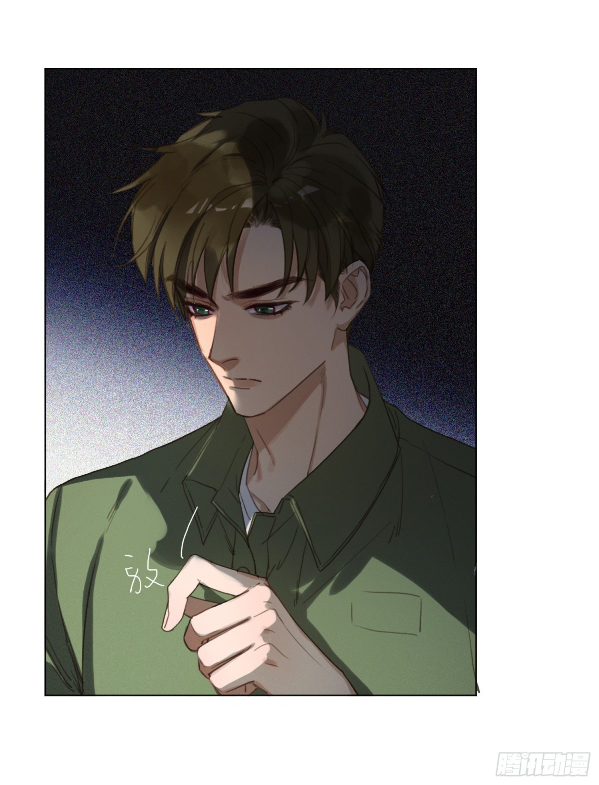 第 34 页