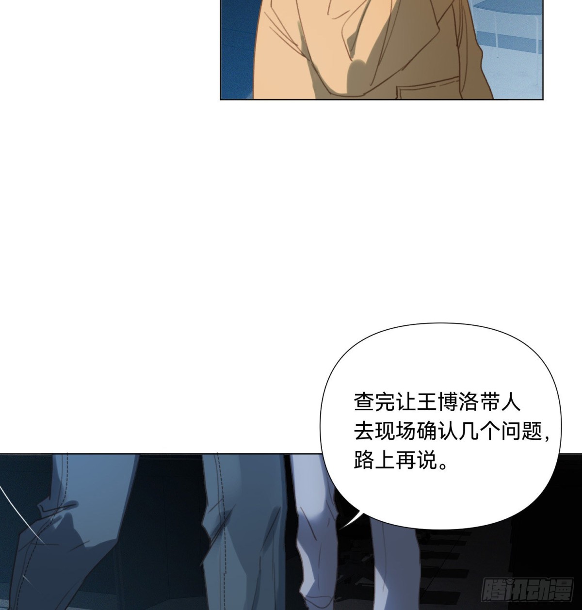 第 40 页