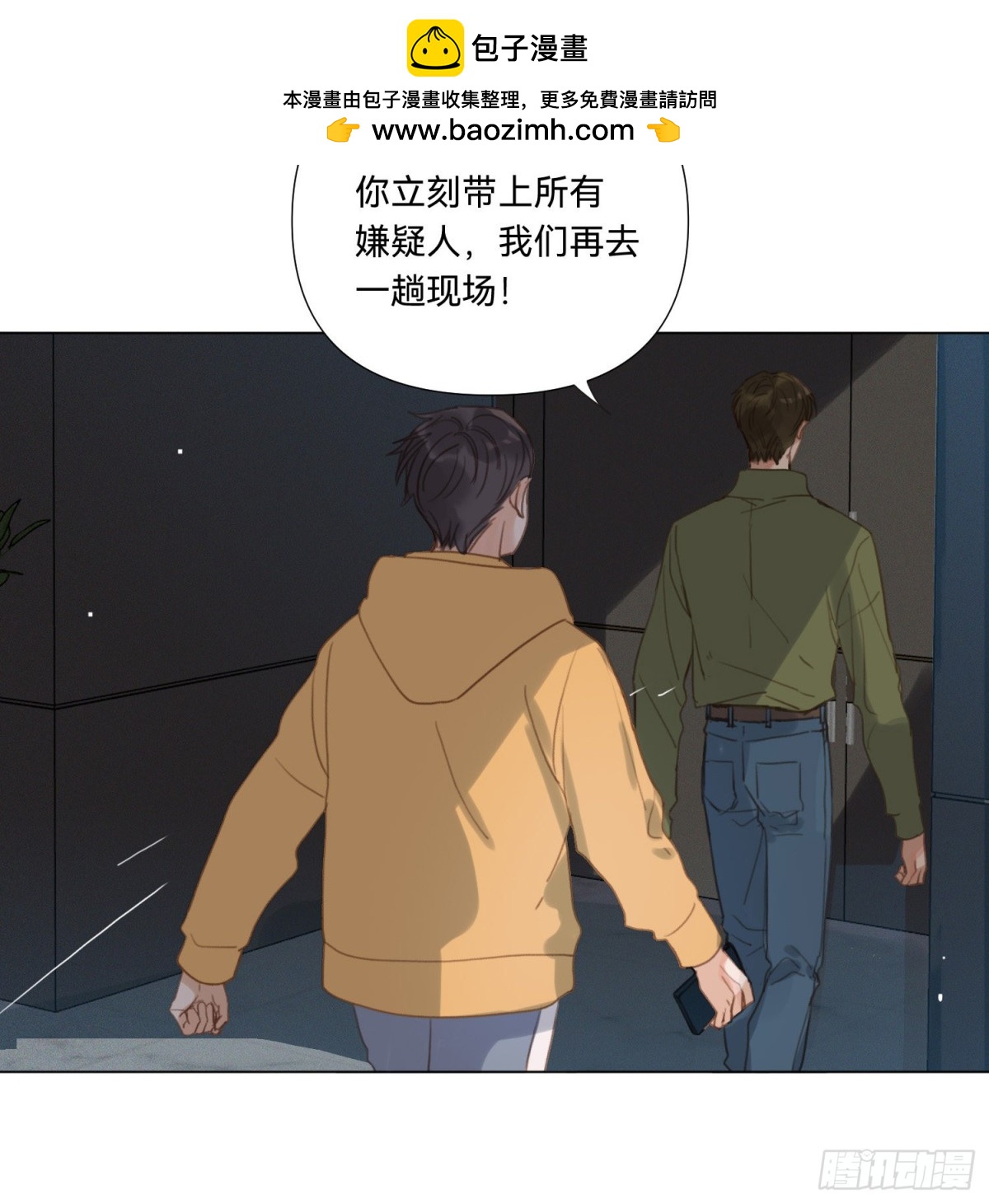 第 42 页