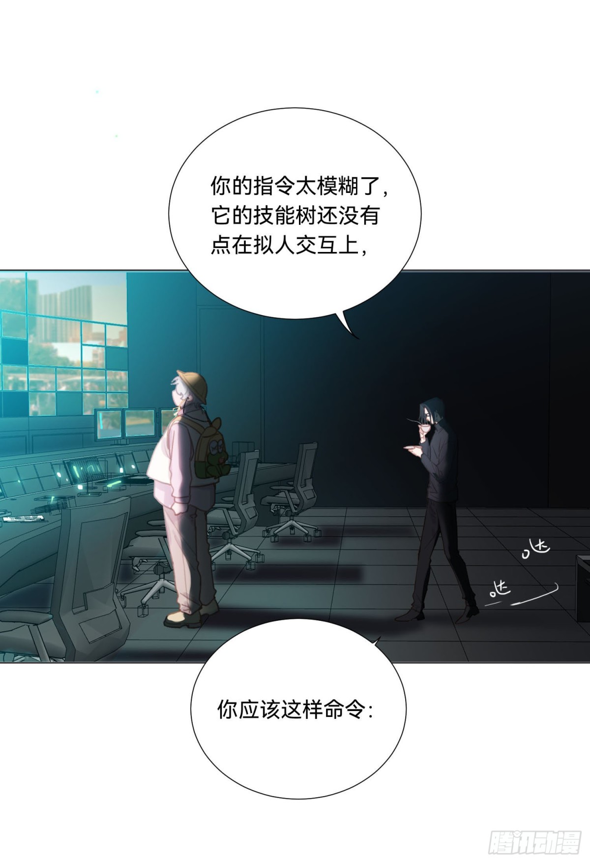 第 10 页