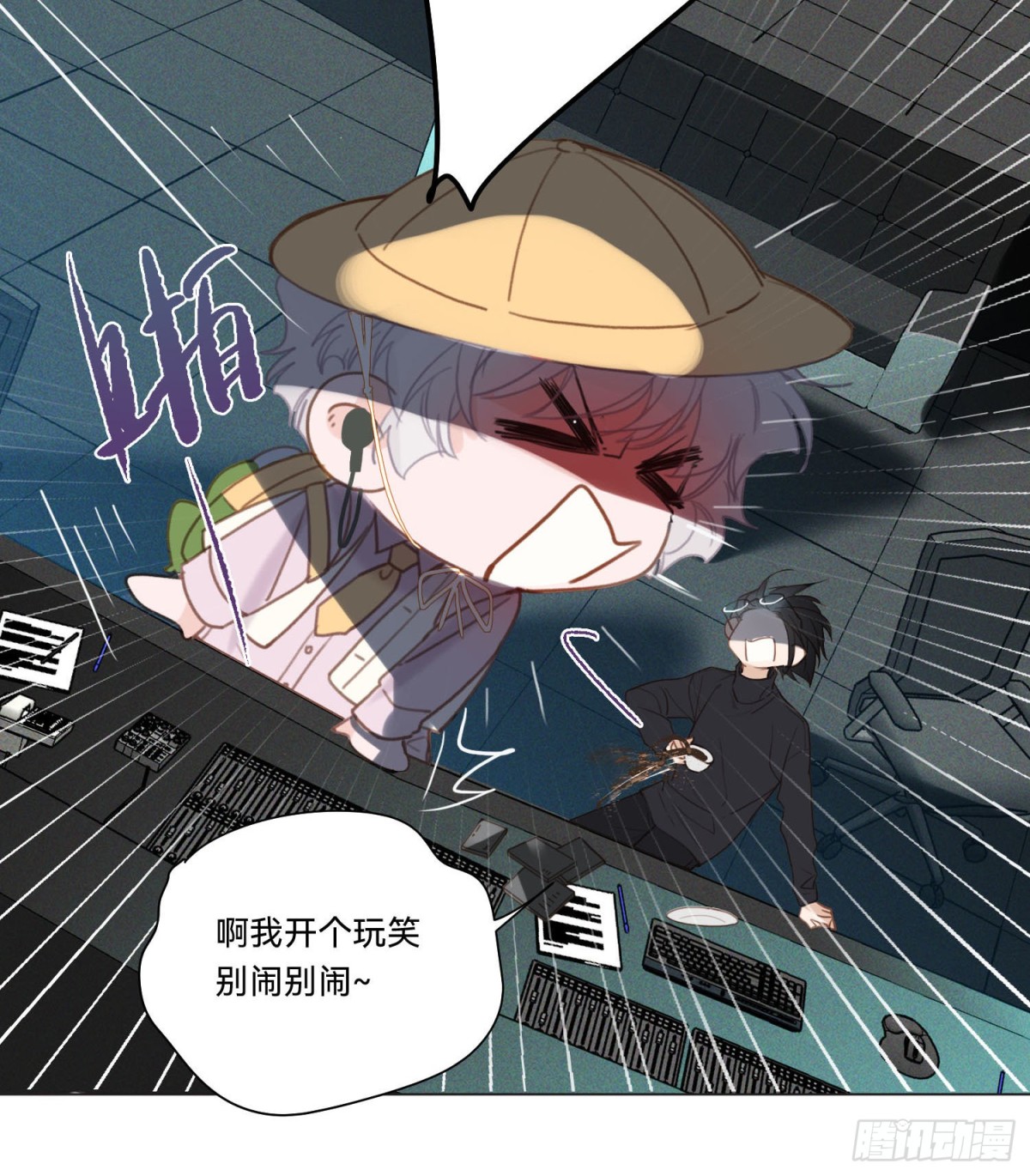 第 27 页