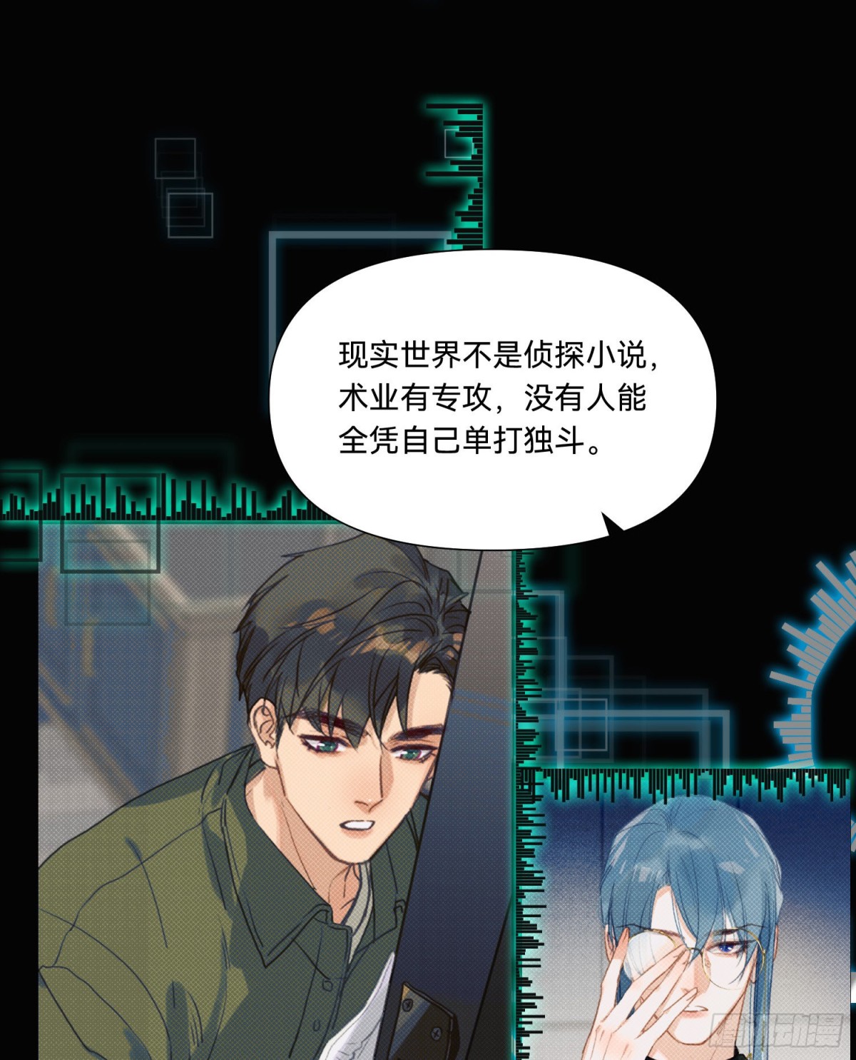 第 37 页