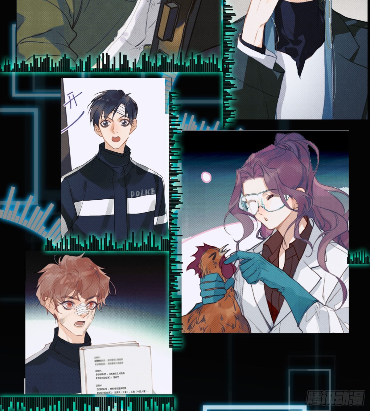 第 38 页
