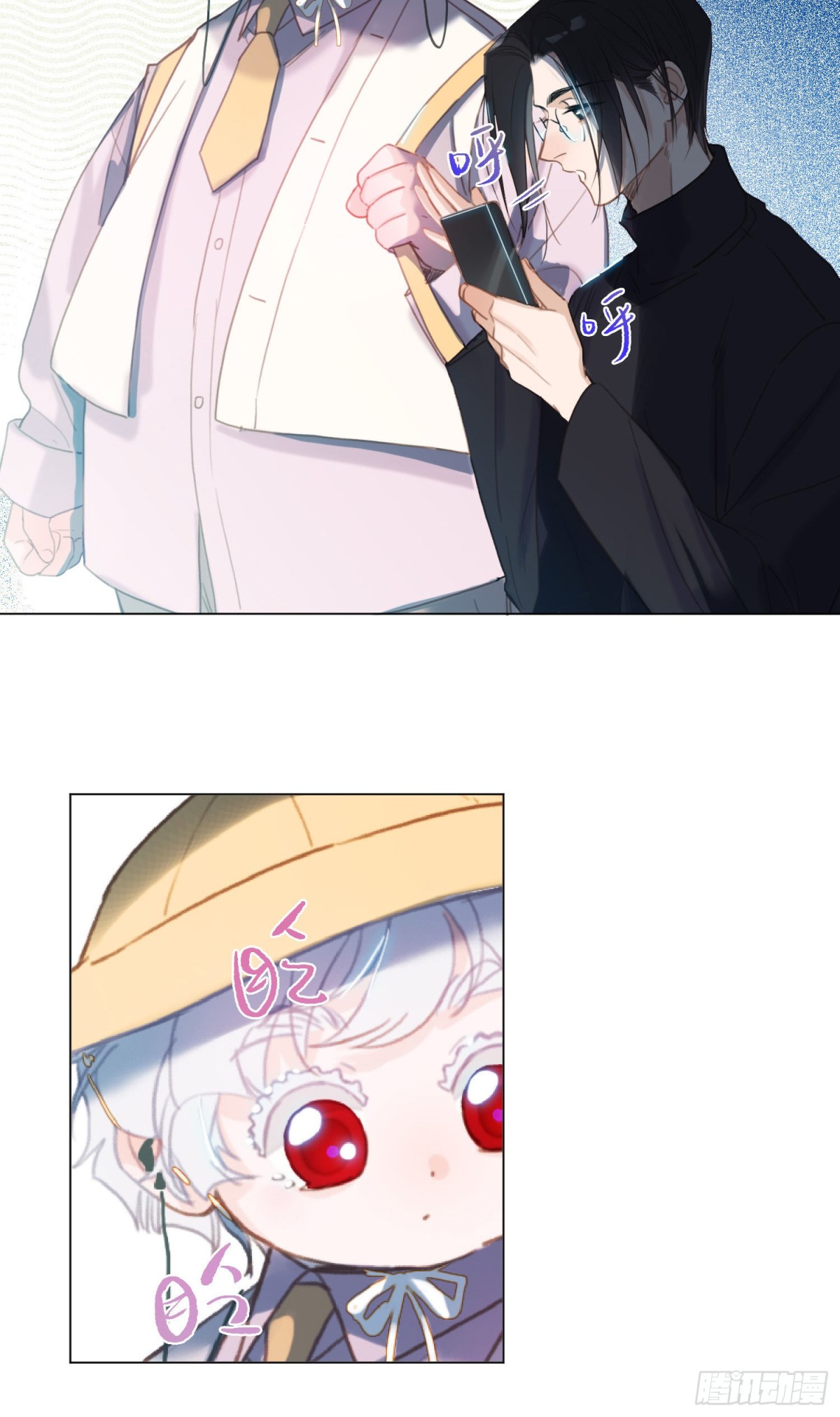 第 40 页