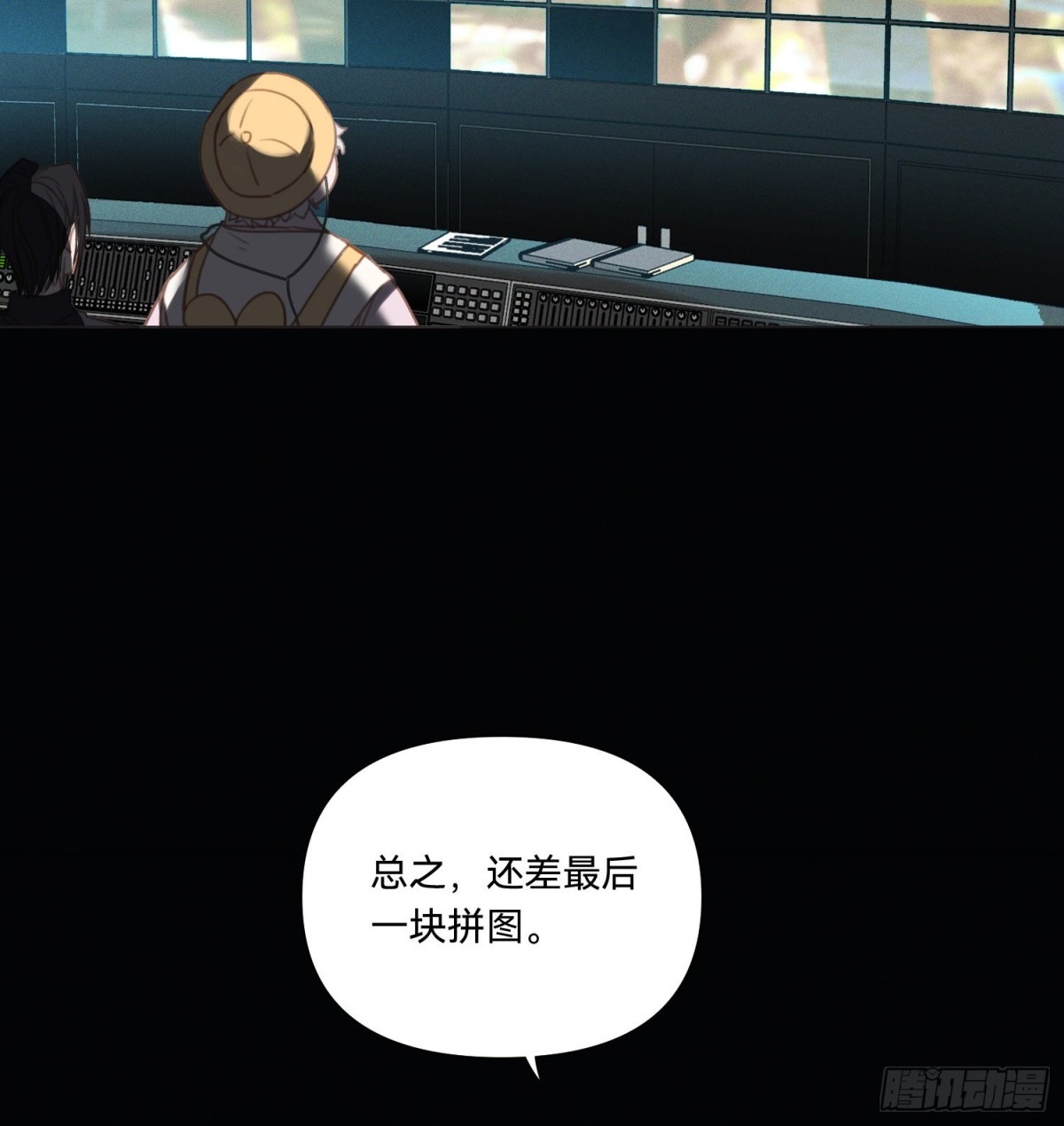 第 43 页