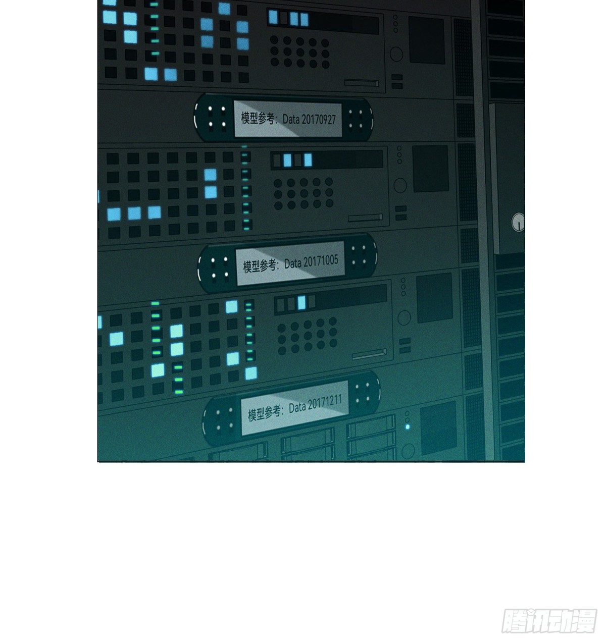 第 46 页