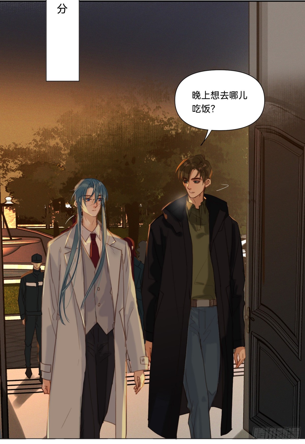第 48 页