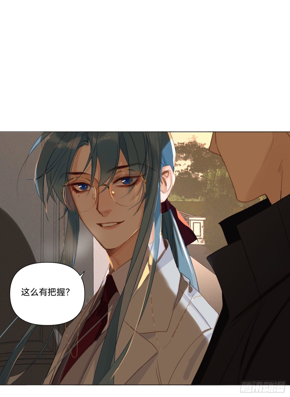 第 49 页