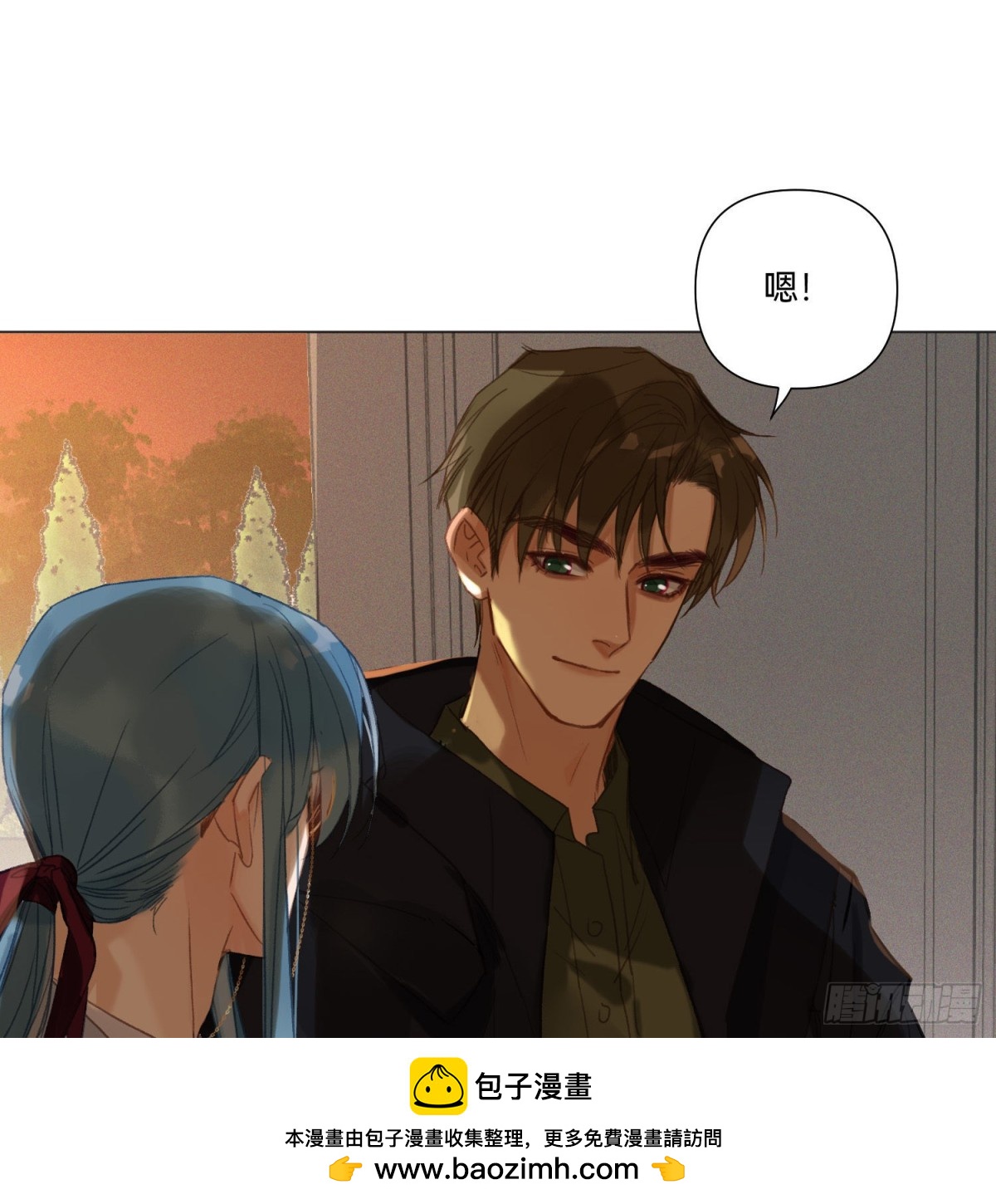 第 50 页