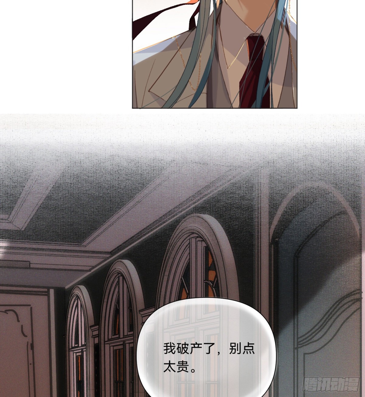 第 52 页