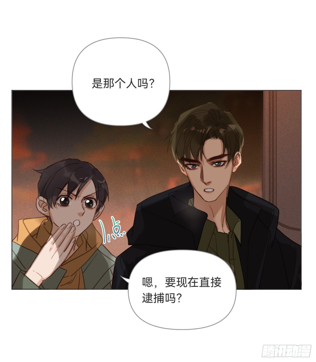第 56 页
