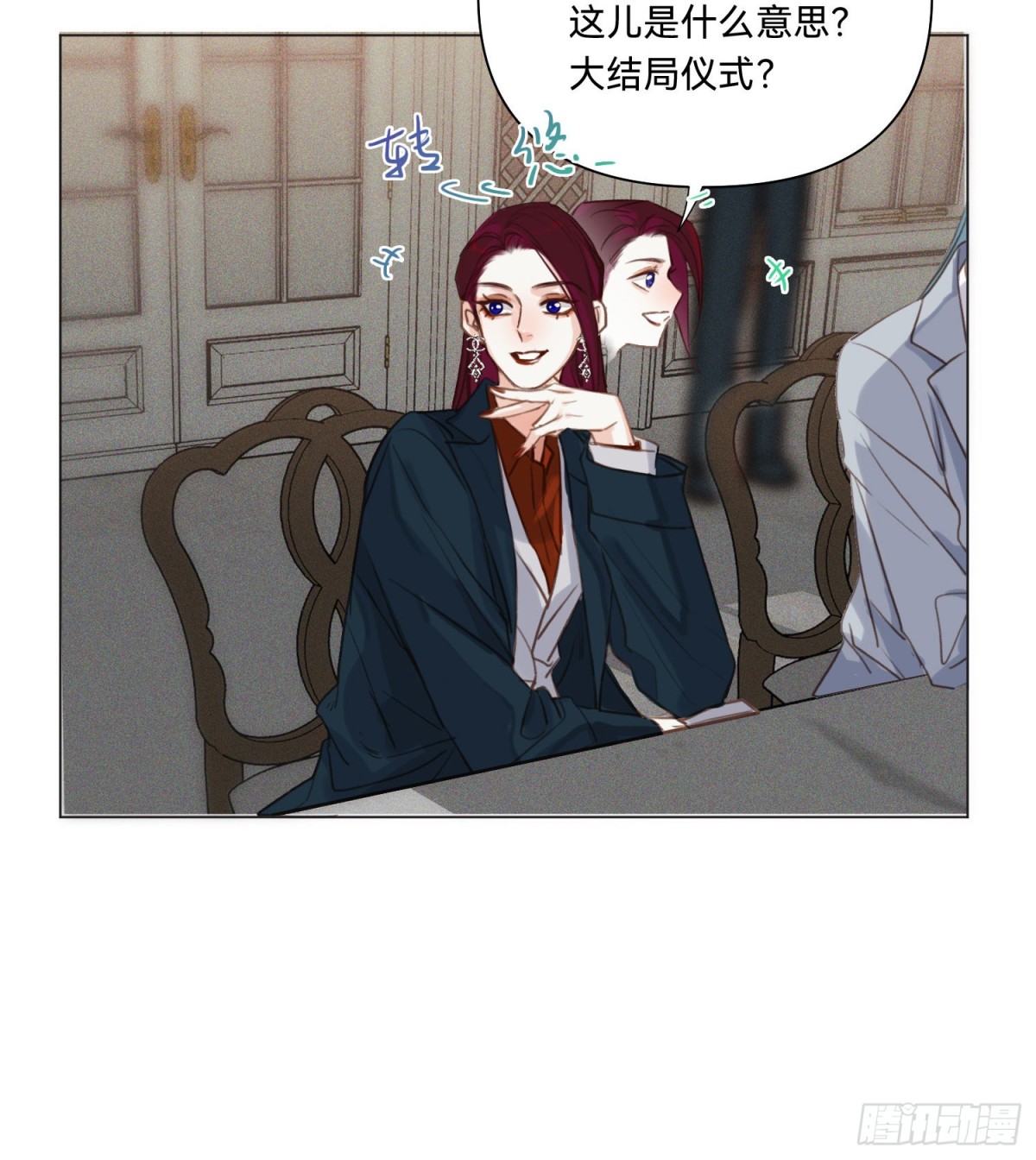 第 63 页