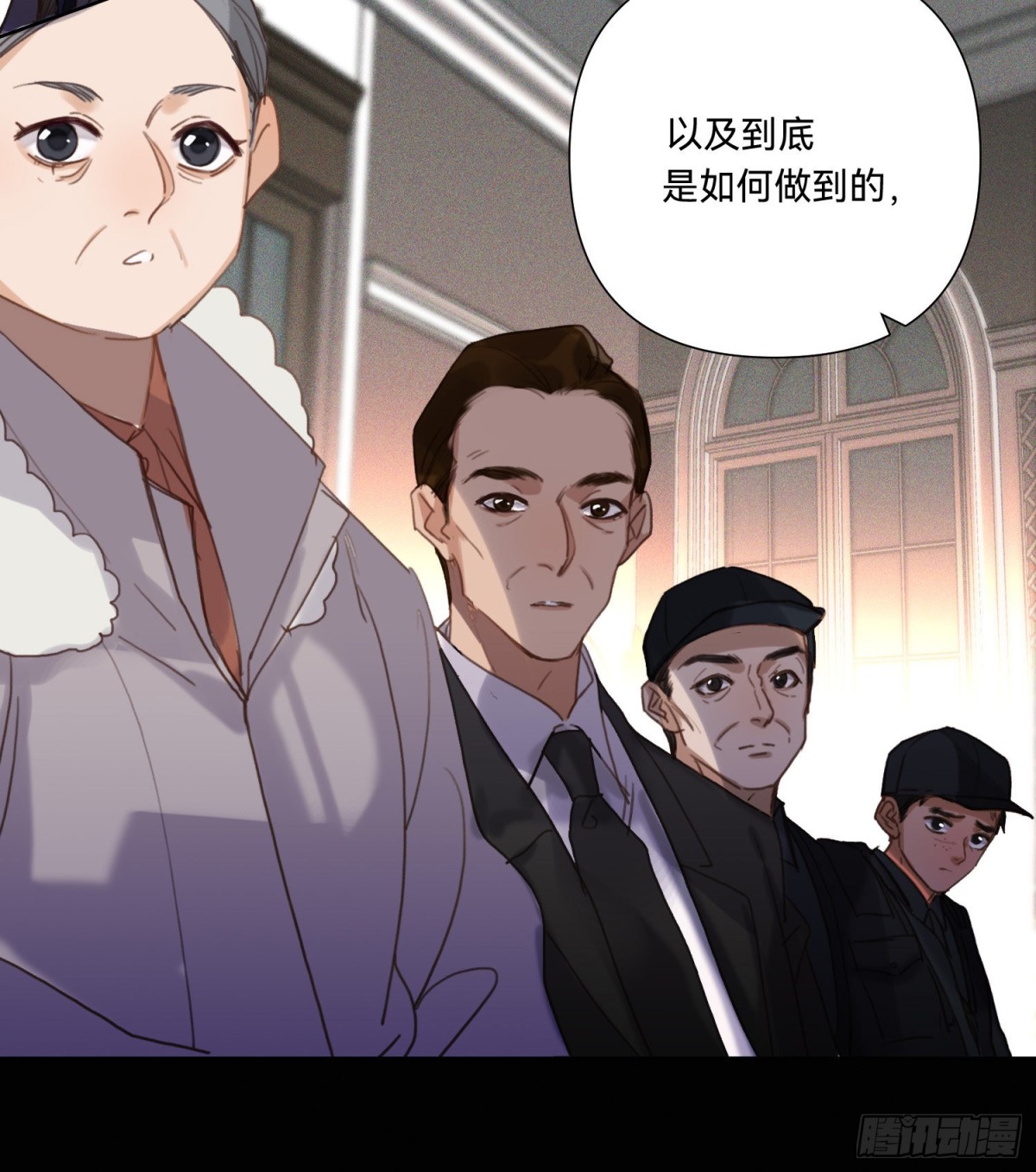 第 67 页