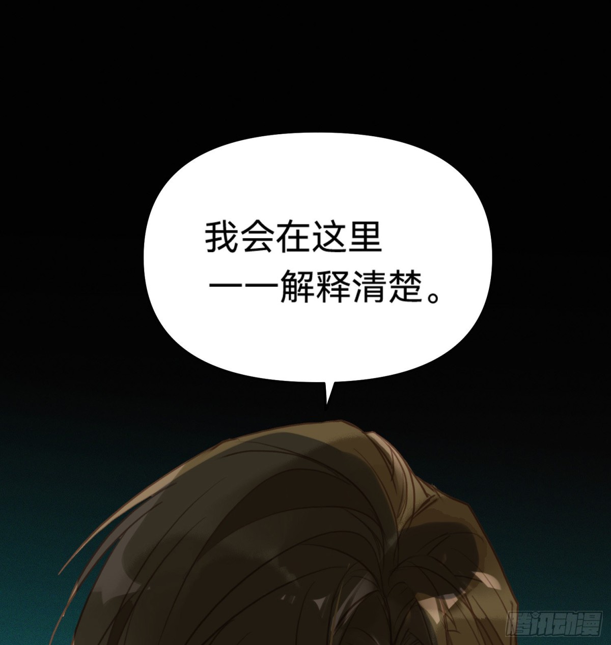 第 68 页