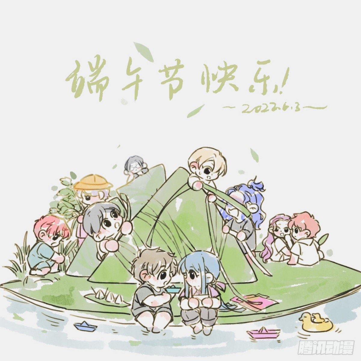 第 71 页