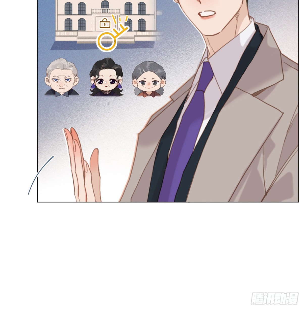 第 25 页