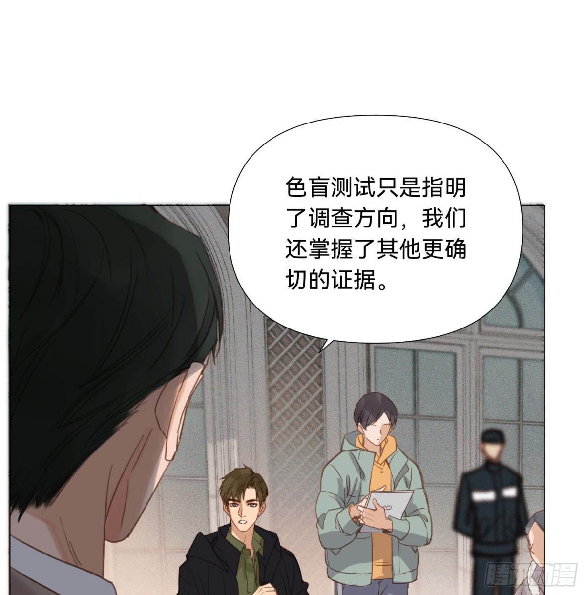 第 26 页