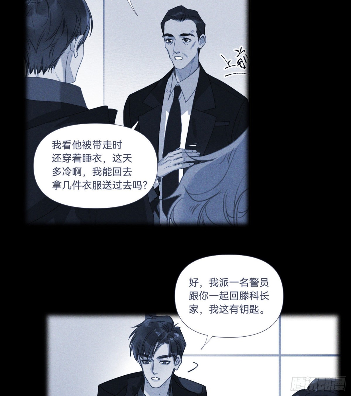 第 35 页