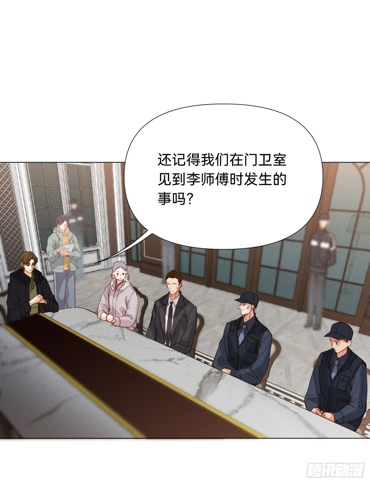 第 41 页