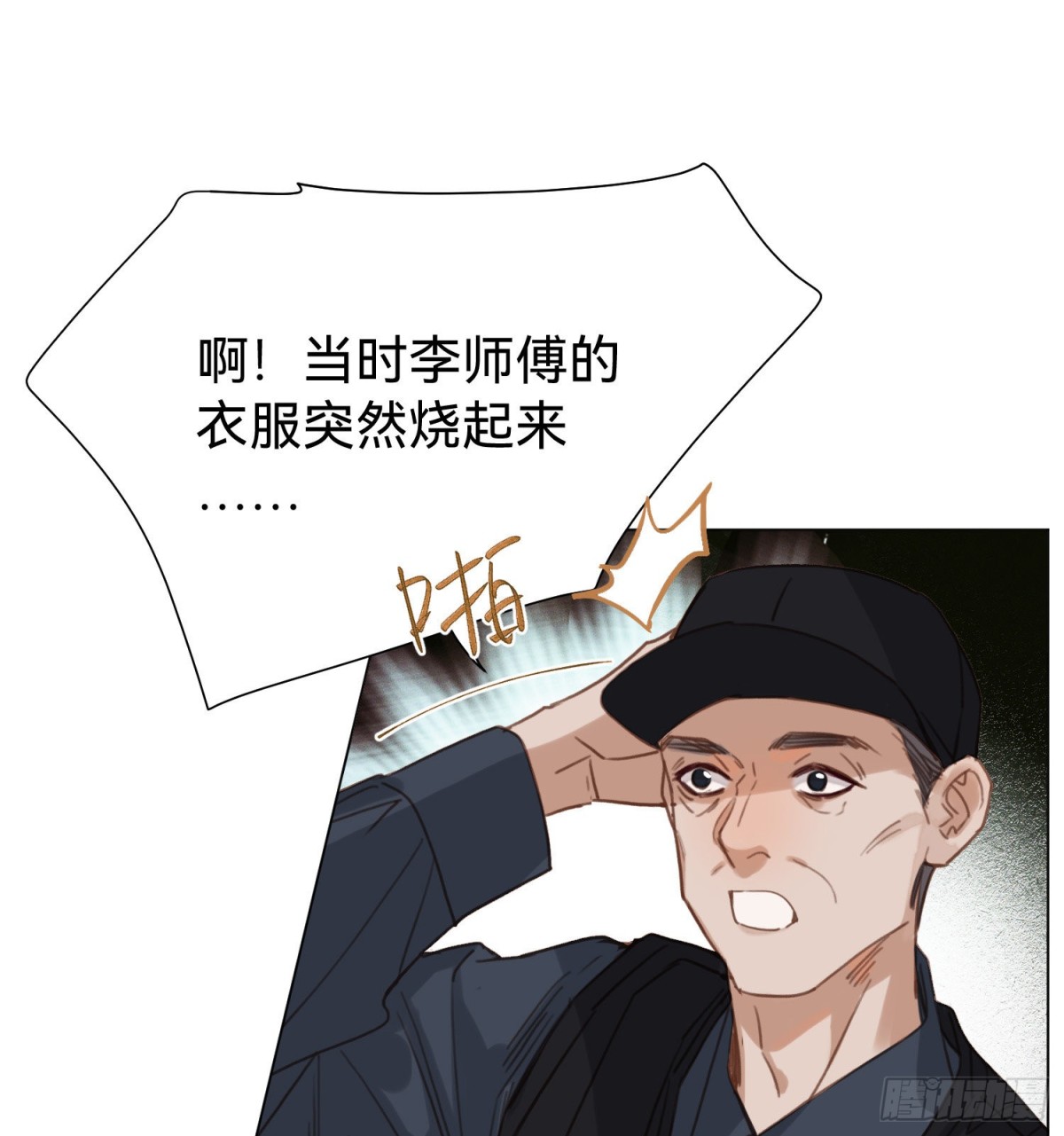 第 42 页