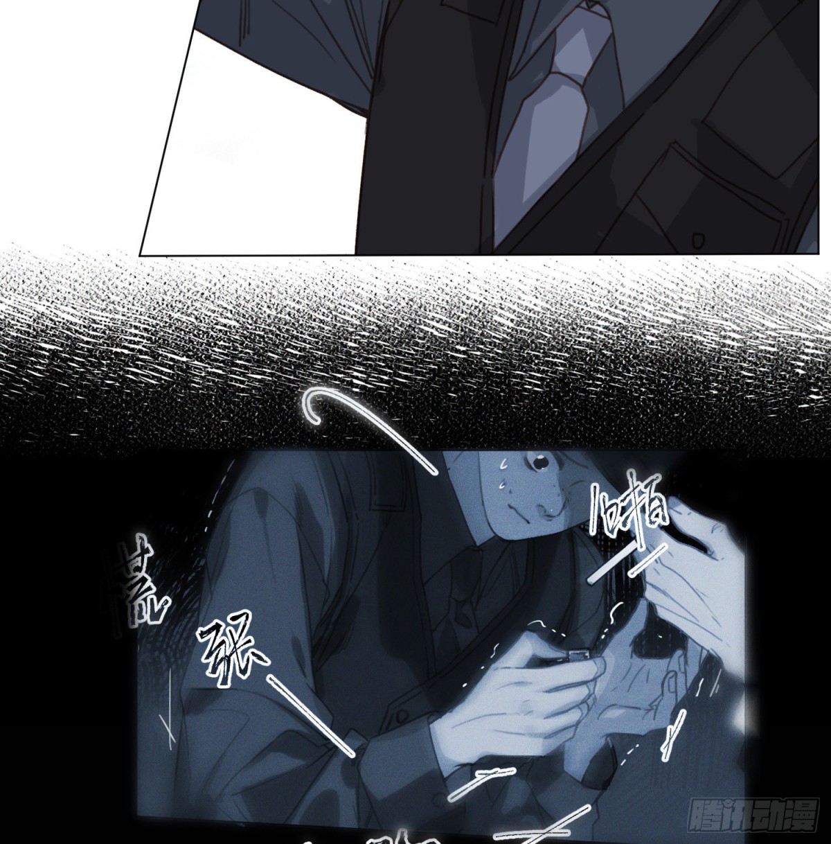 第 43 页