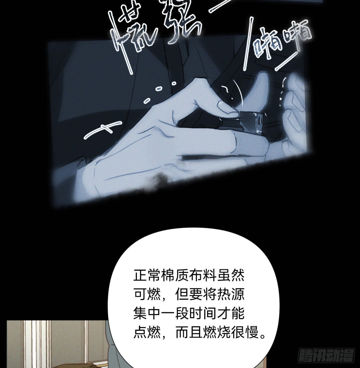 第 44 页