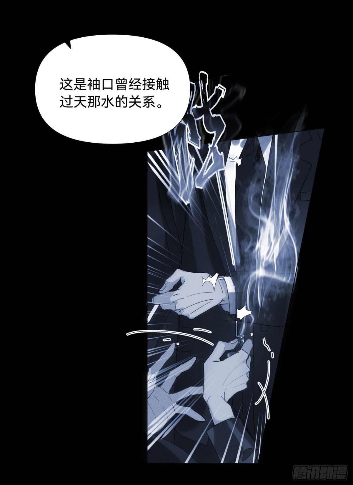 第 46 页