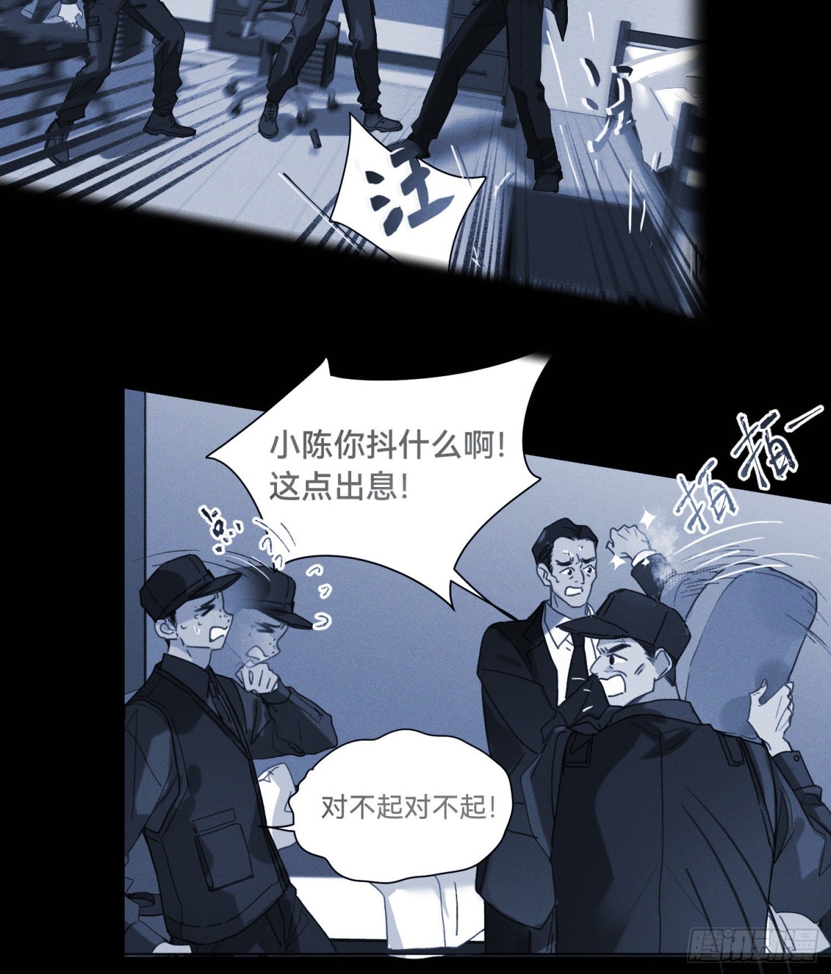 第 48 页