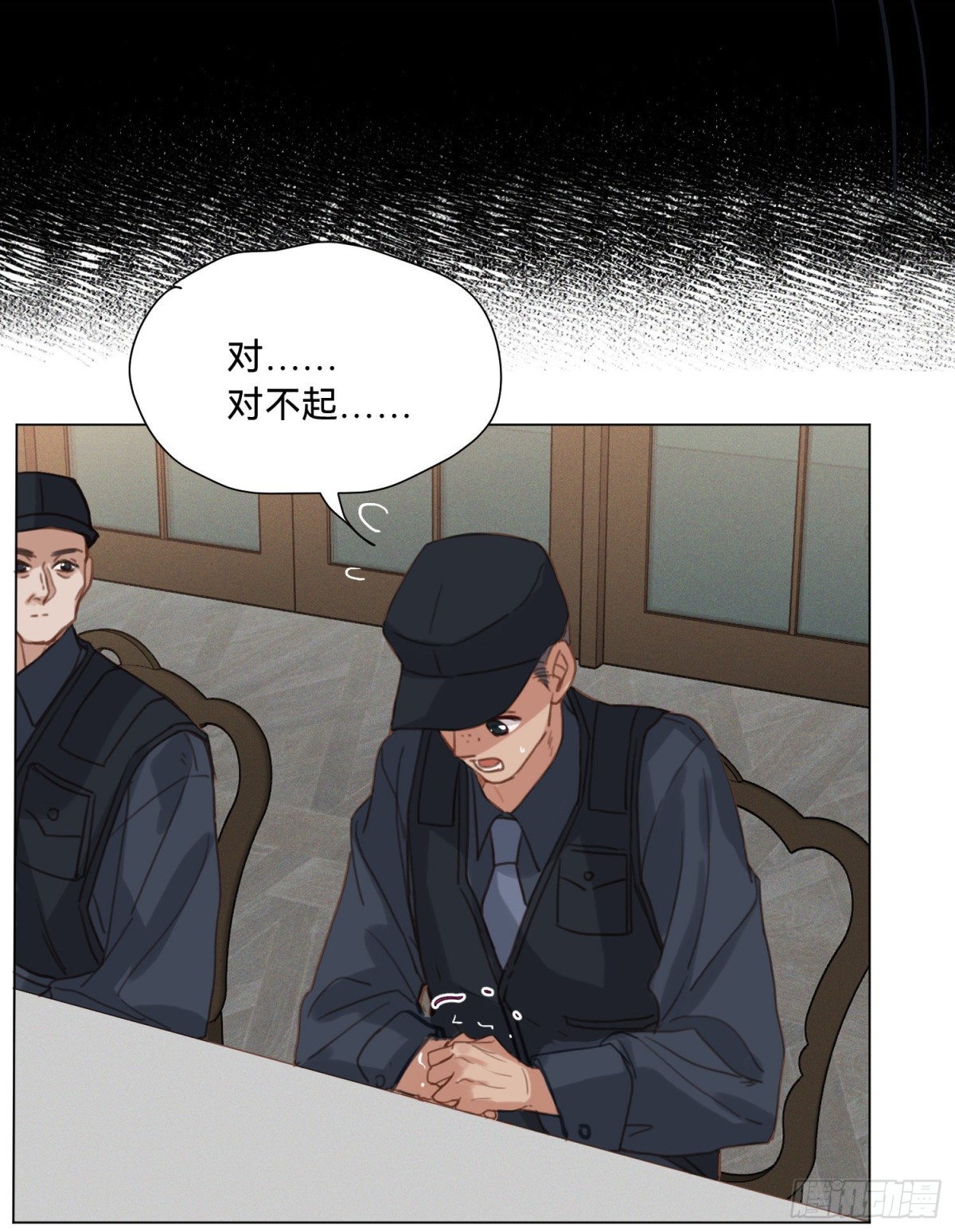 第 49 页