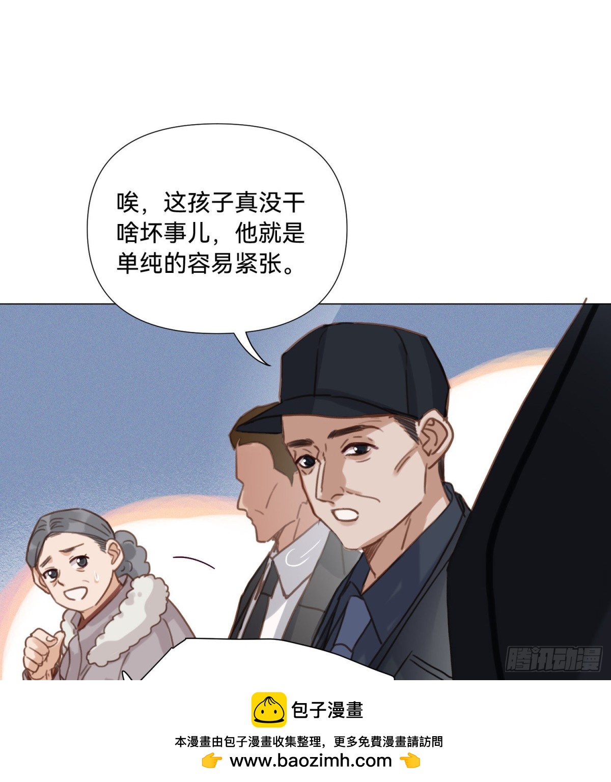 第 50 页