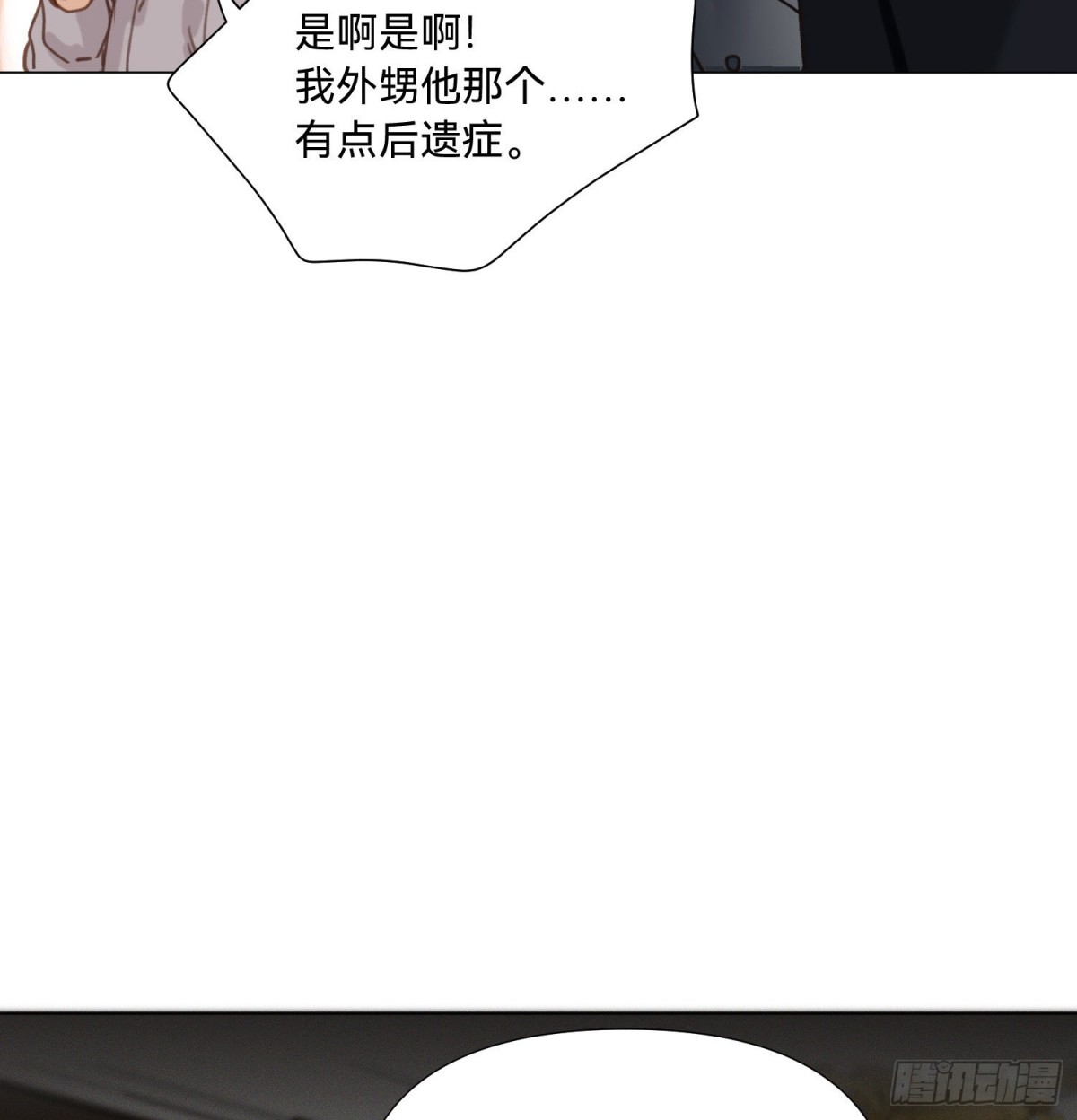 第 51 页
