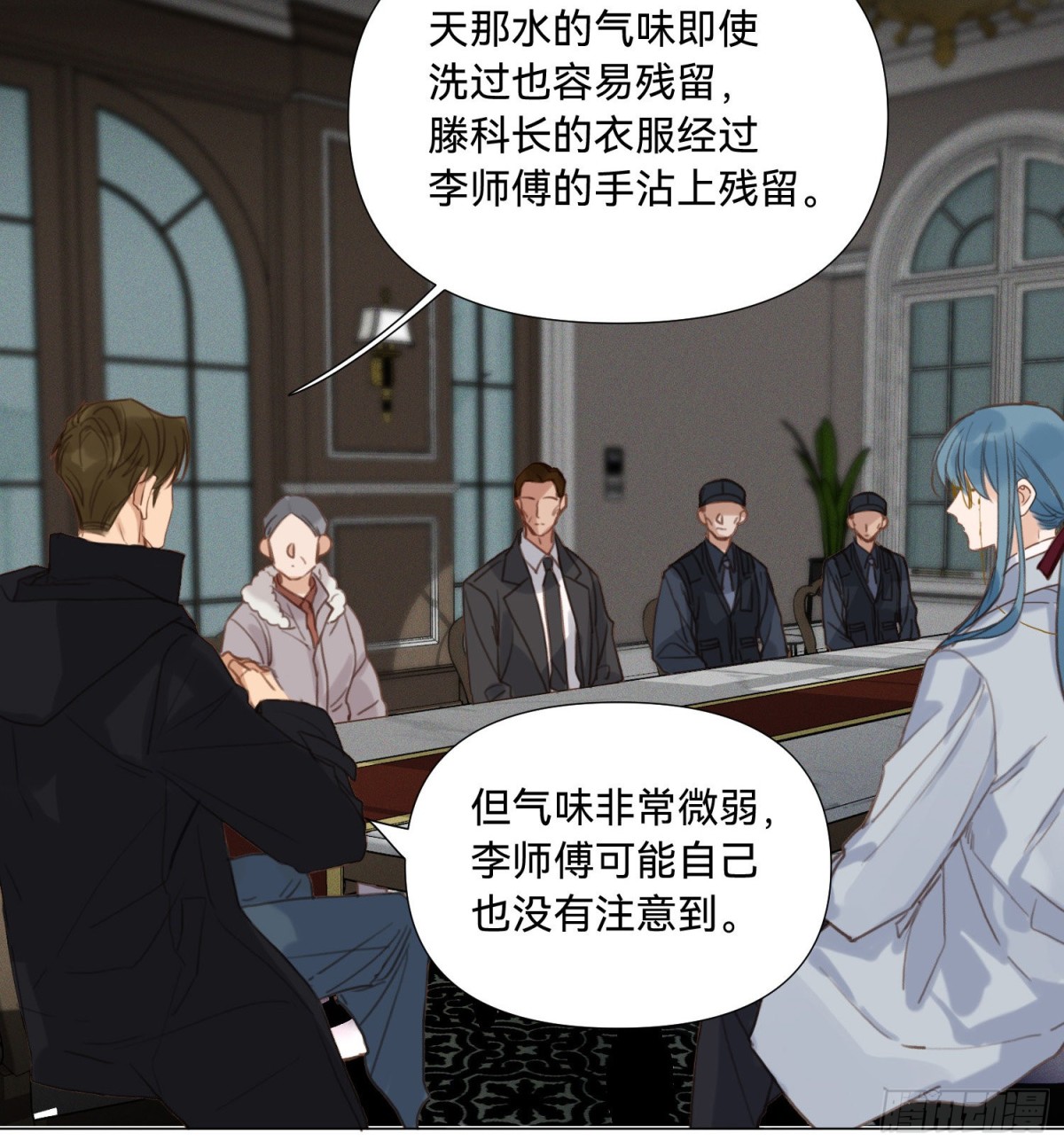第 52 页