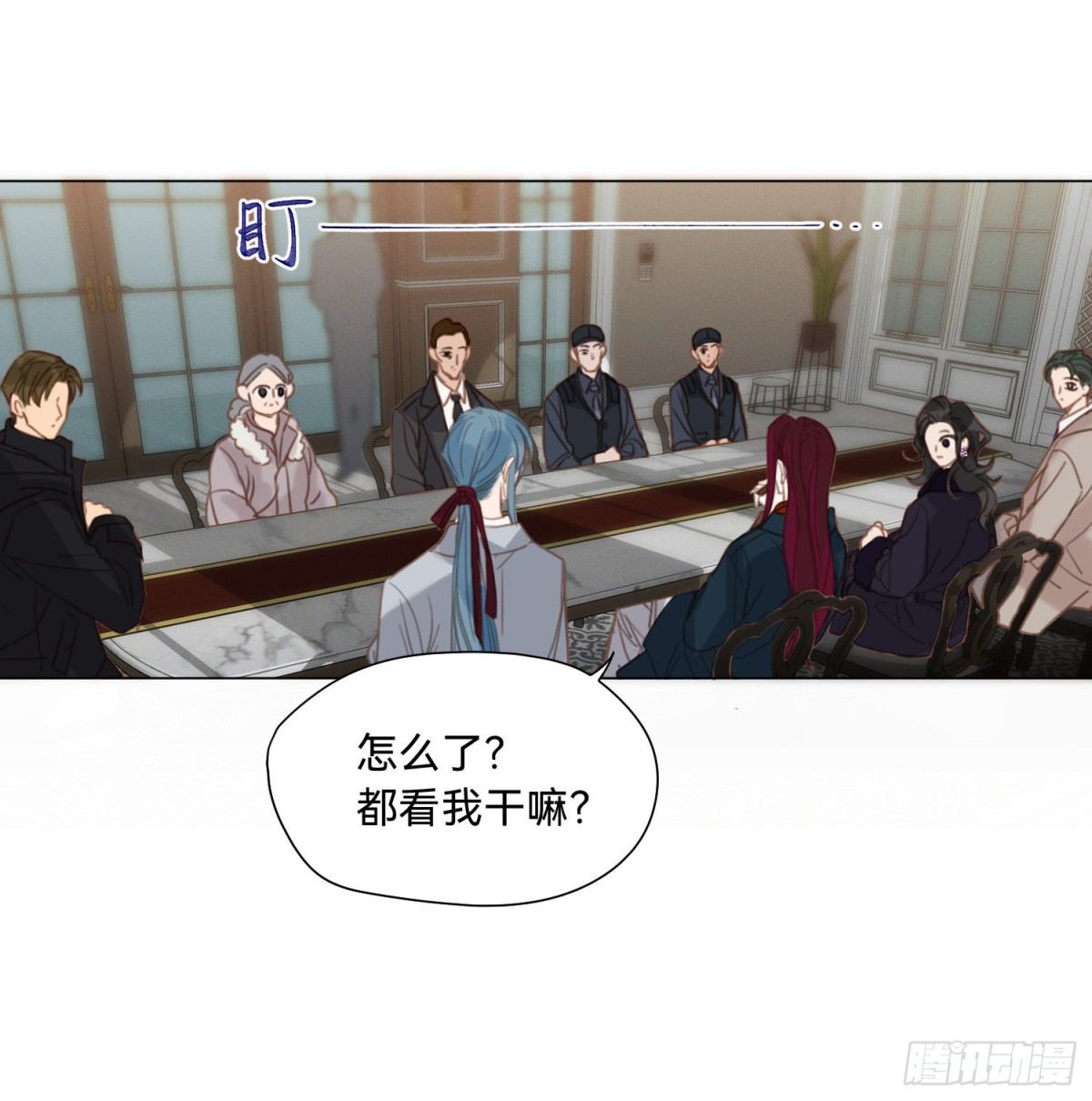 第 57 页