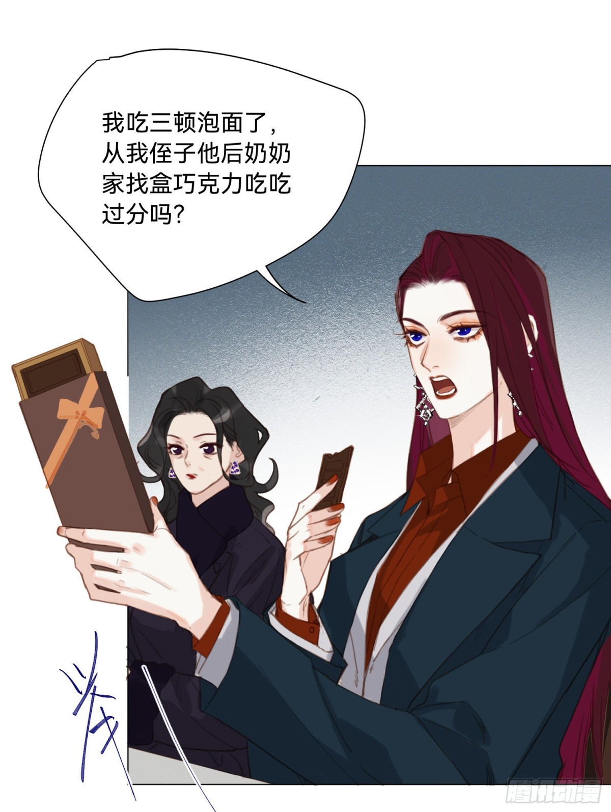 第 58 页