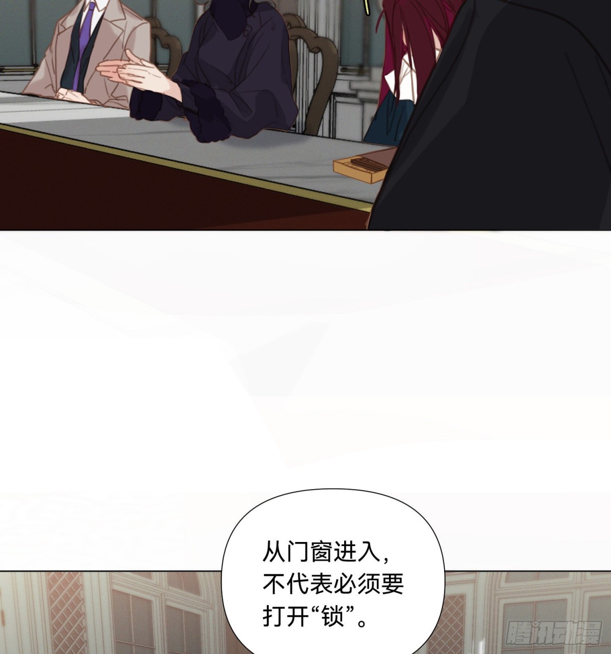 第 62 页