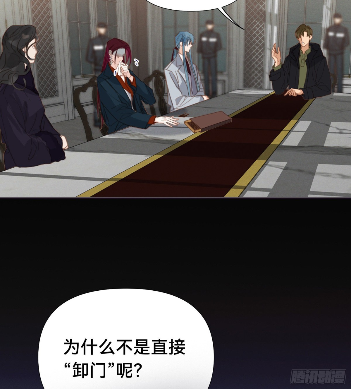第 63 页