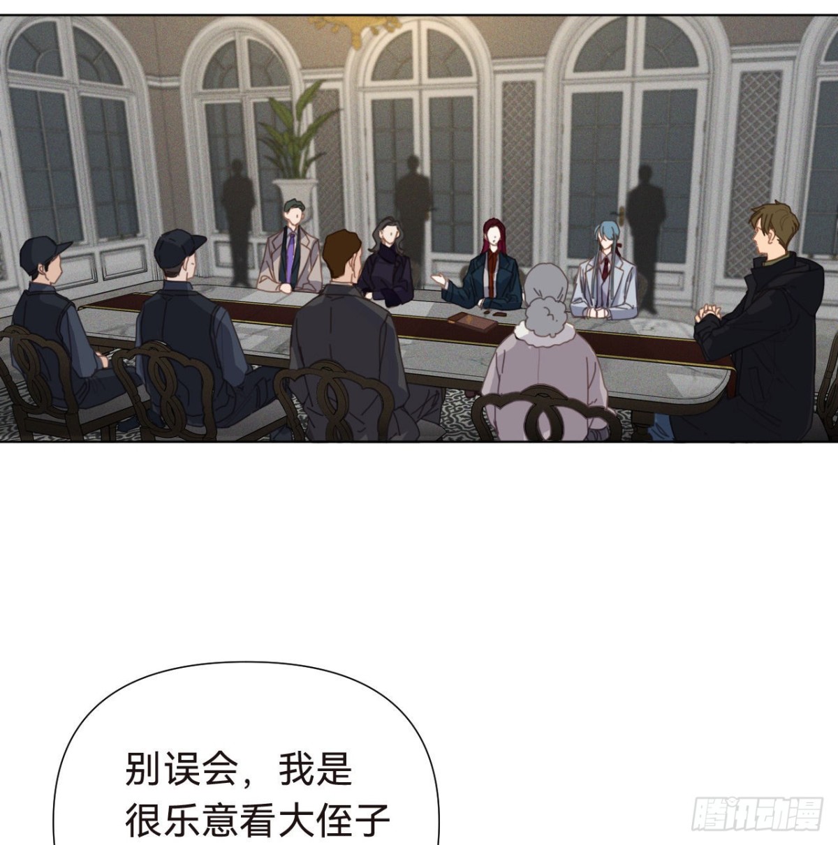 第 32 页