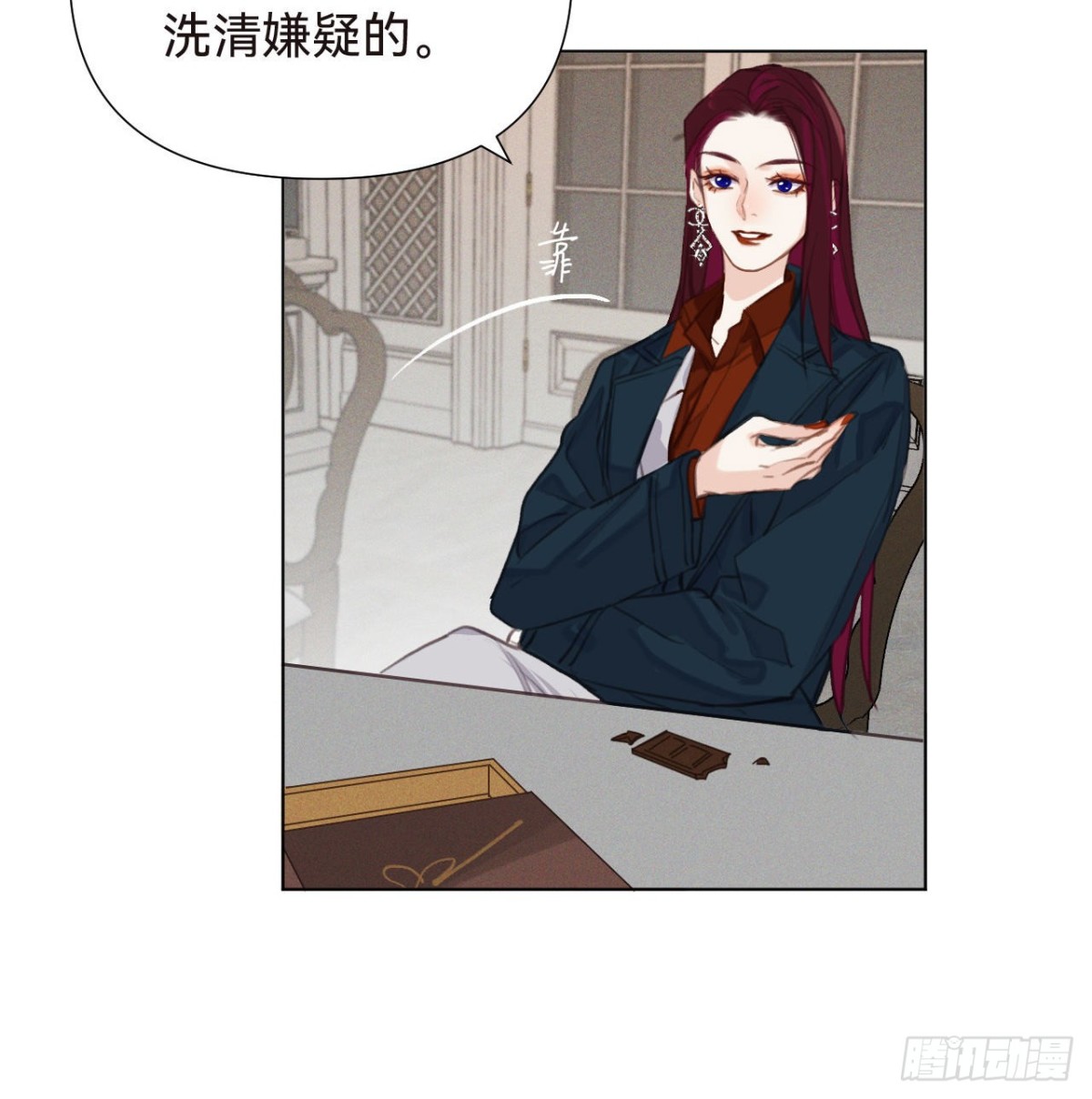第 33 页