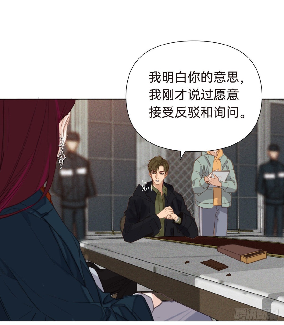 第 36 页