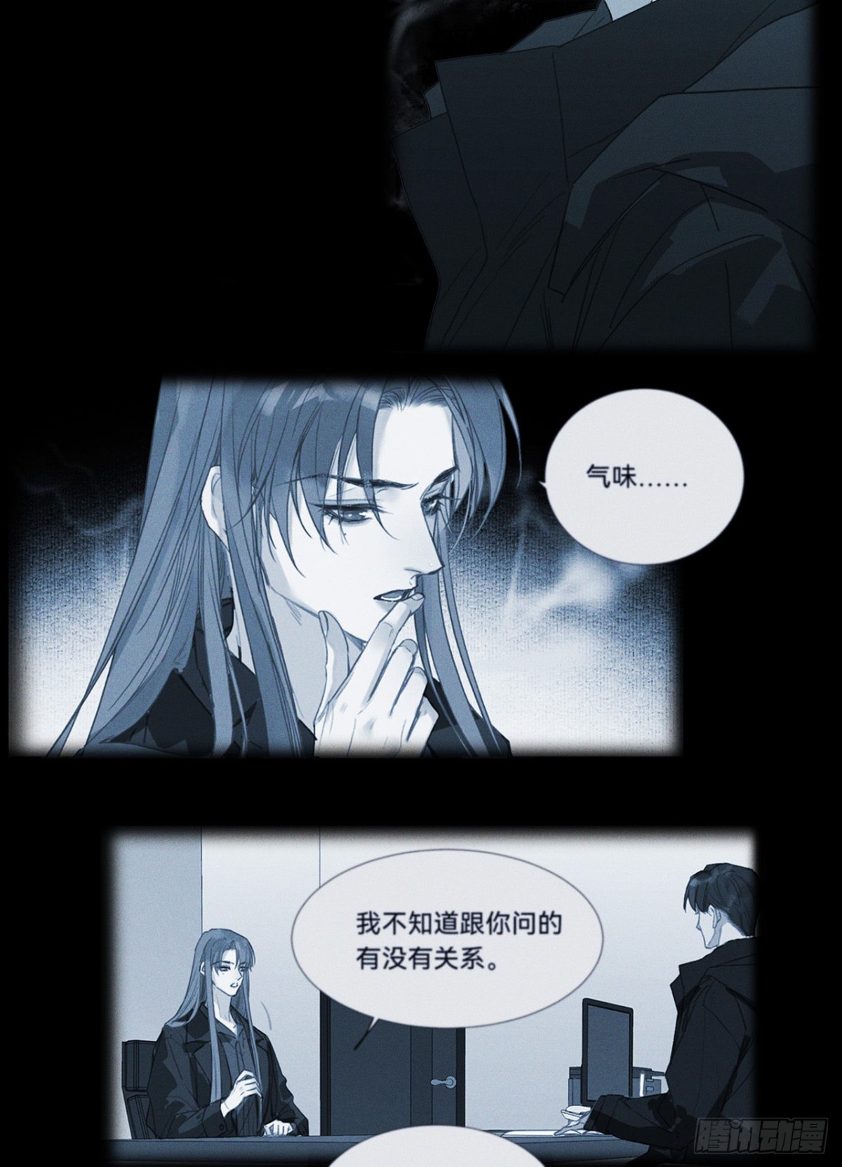 第 39 页