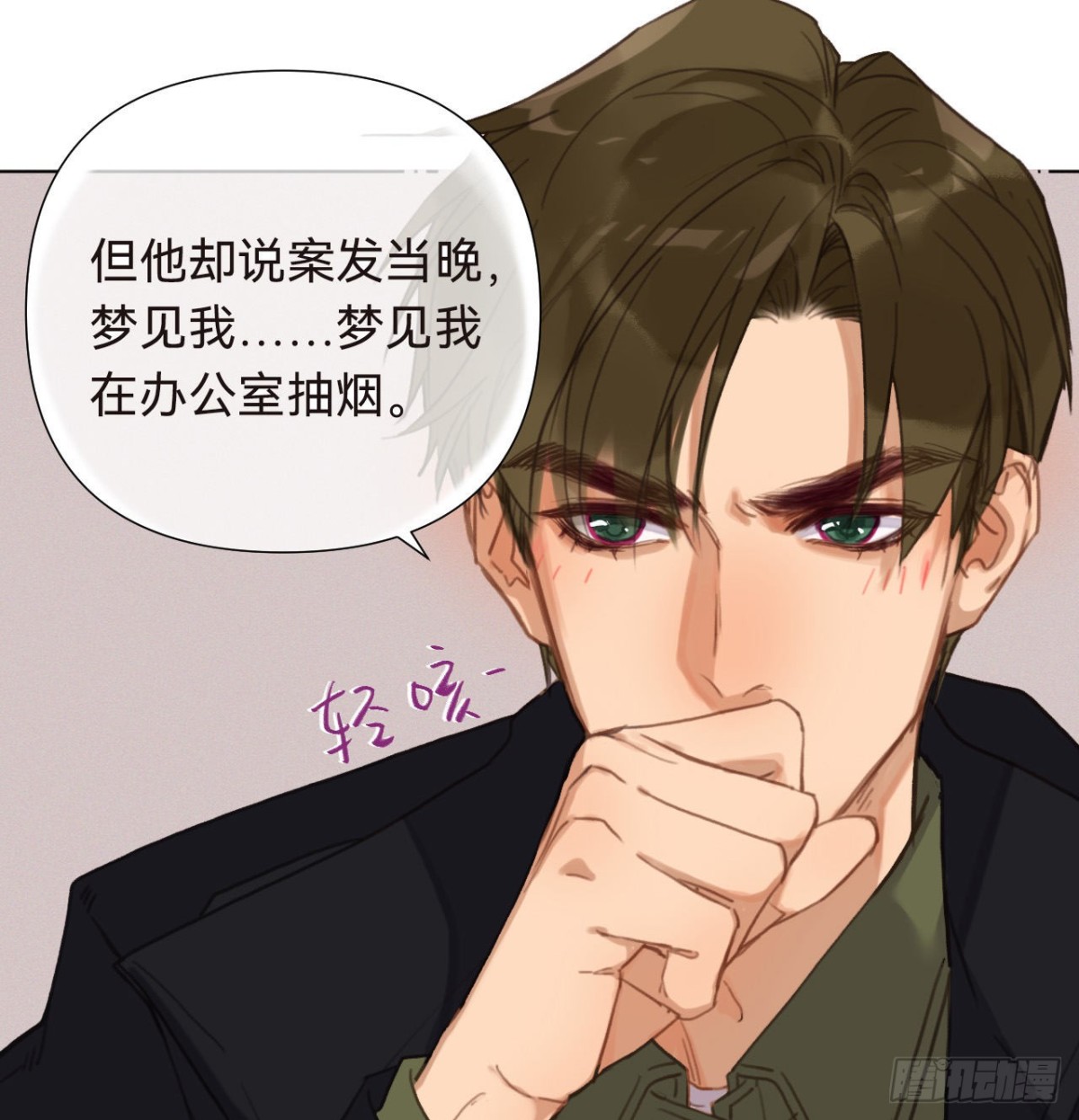 第 43 页