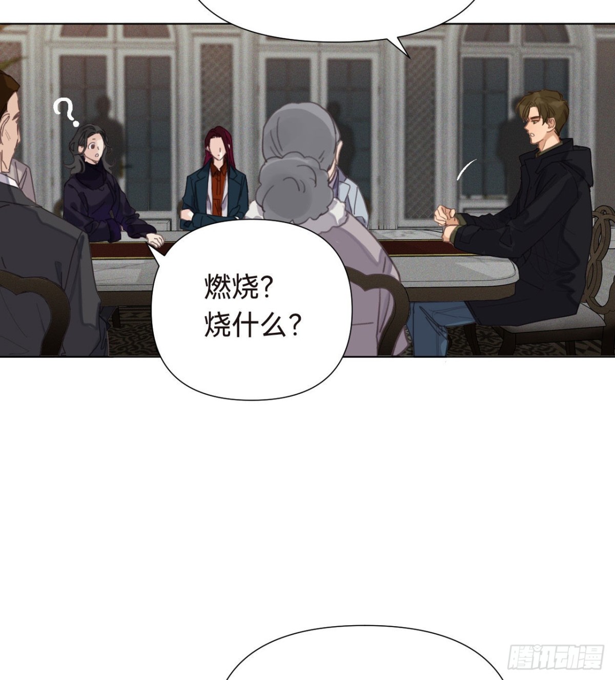 第 45 页