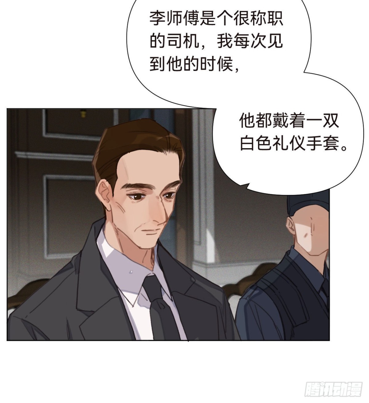 第 46 页