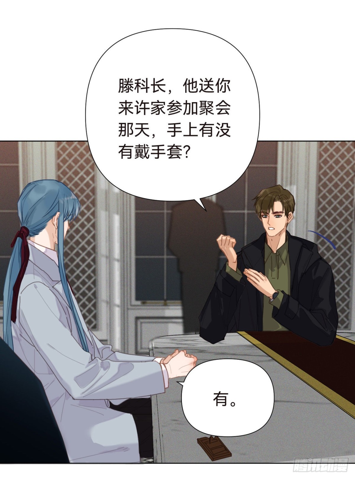 第 47 页