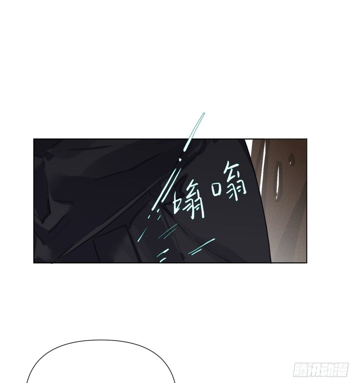 第 53 页