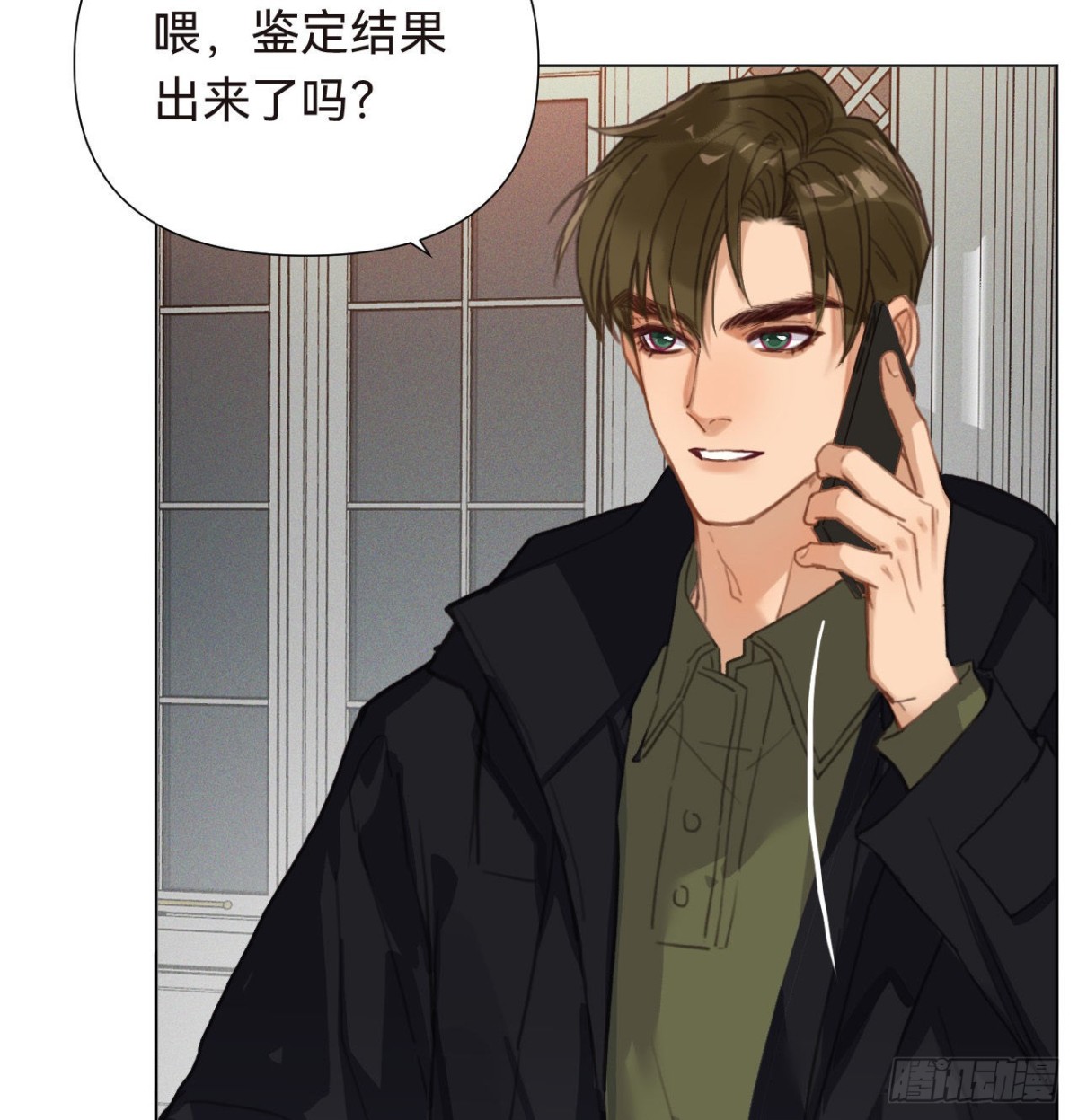 第 54 页