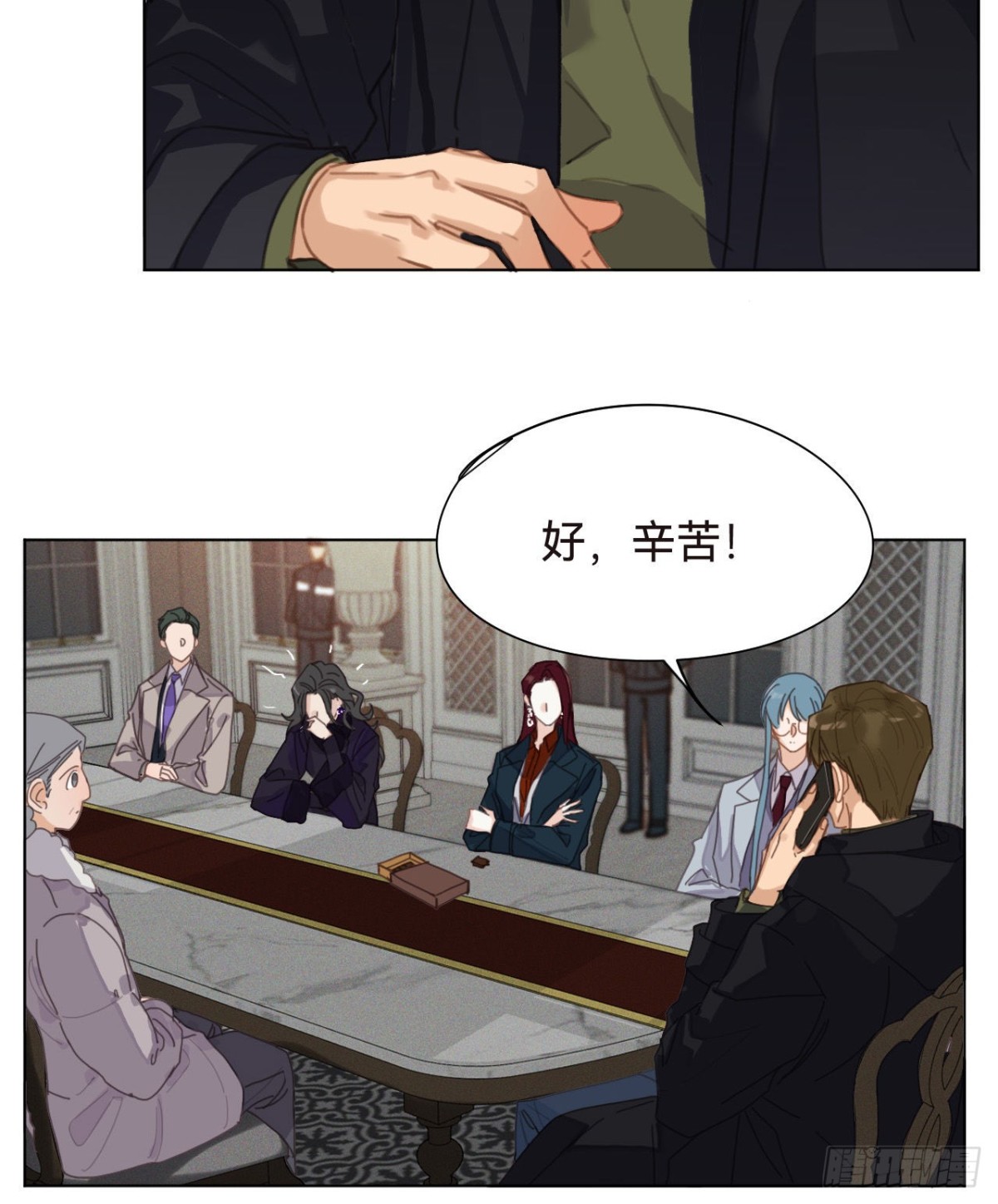 第 55 页